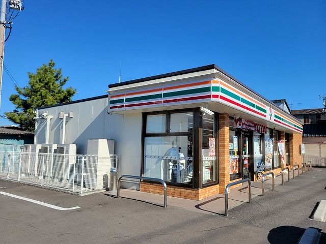 コンビニ　セブンイレブン 聖陵町店（コンビニ）まで1100m
