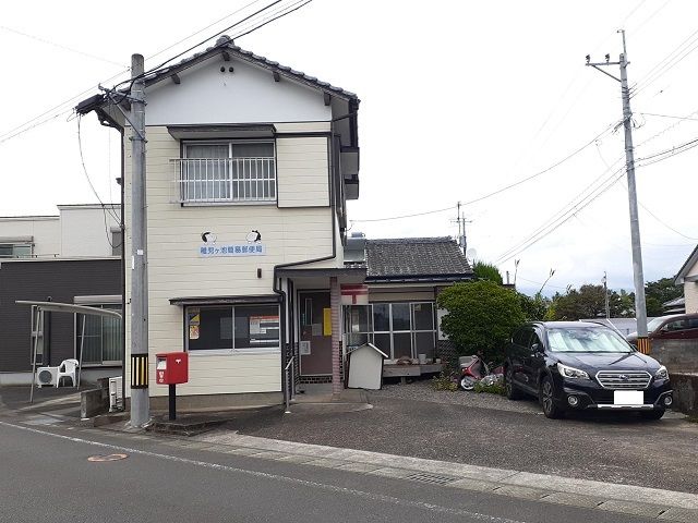 郵便局　稚児ヶ池簡易郵便局（郵便局）まで600m