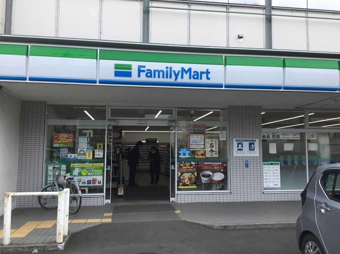 コンビニ　ファミリーマート世田谷瀬田四丁目店（コンビニ）まで426m