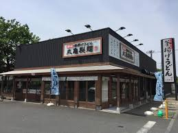 飲食店　丸亀製麺 小平店（飲食店）まで437m