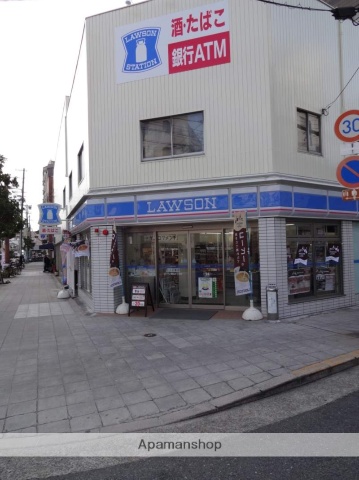 コンビニ　ローソン（コンビニ）まで397m