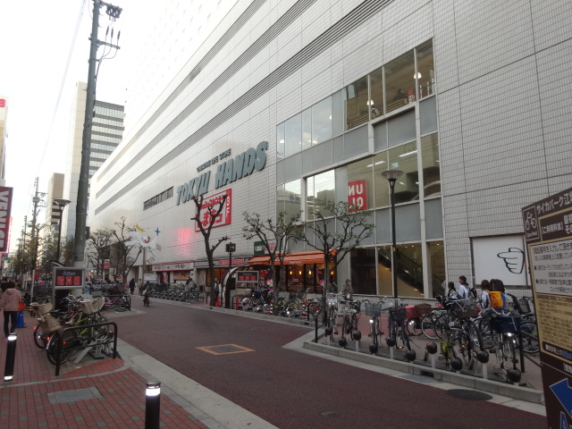 ホームセンター　東急ハンズ江坂店（ホームセンター）まで508m