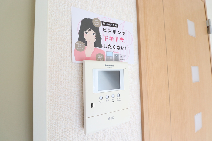 セキュリティ　TVインターフォン