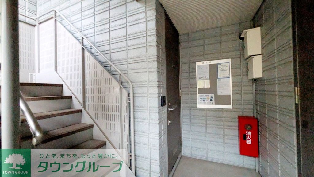 ロビー　共有部分