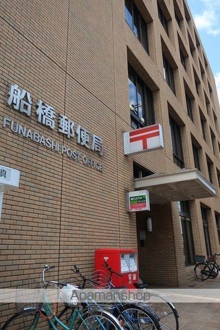 銀行　（株）ゆうちょ銀行／船橋店（銀行）まで7797m