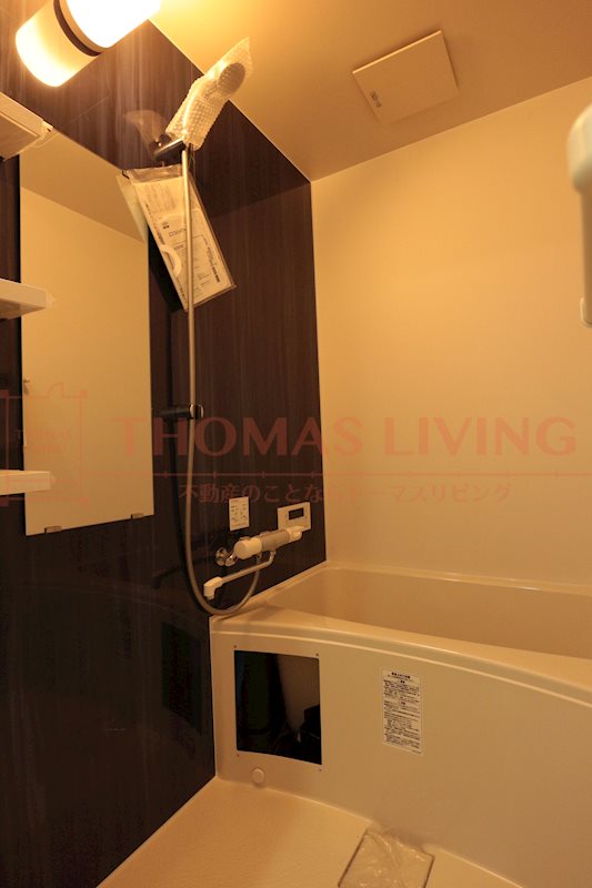 バス・シャワールーム　お部屋探しは、地域に詳しい当店へ。