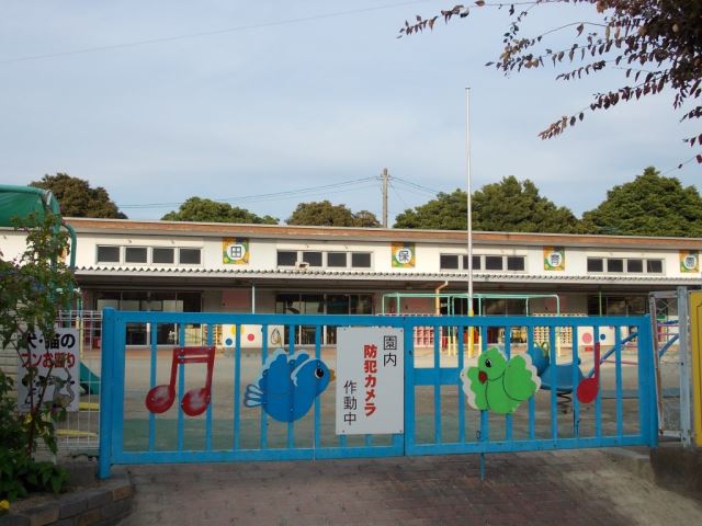幼稚園・保育園　代田保育園（幼稚園・保育園）まで800m