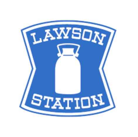 コンビニ　ローソン 大手通二丁目店（コンビニ）まで277m