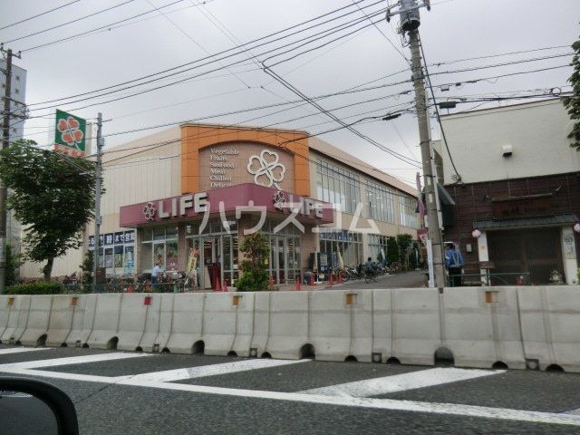 スーパー　ライフ大森中店（スーパー）まで608m