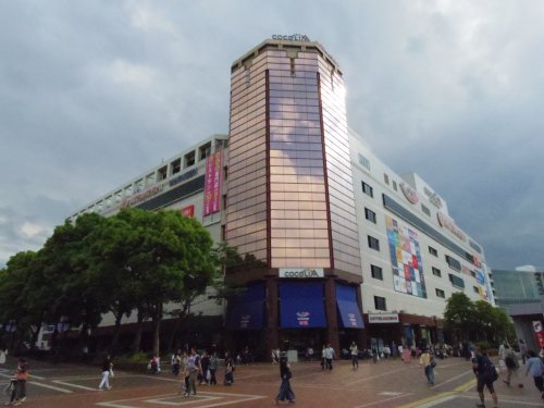 ショッピングセンター　ココリア多摩センター店（ショッピングセンター）まで1212m