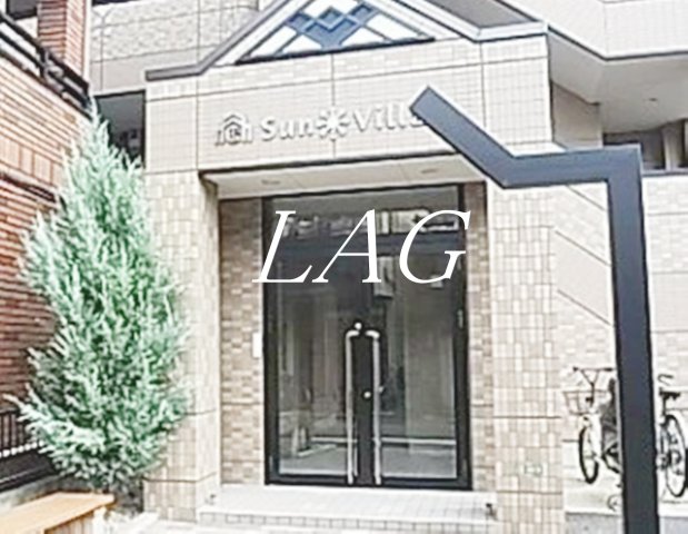 エントランス　エントランスです。