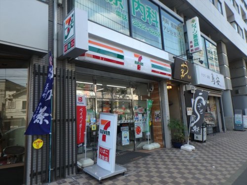コンビニ　セブンイレブン文京千駄木店（コンビニ）まで285m