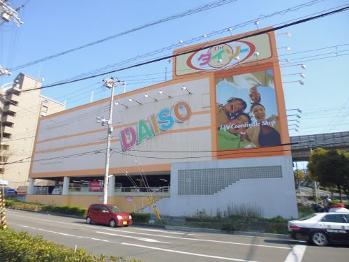 その他　ザ・ダイソー伊川谷店（その他）まで827m