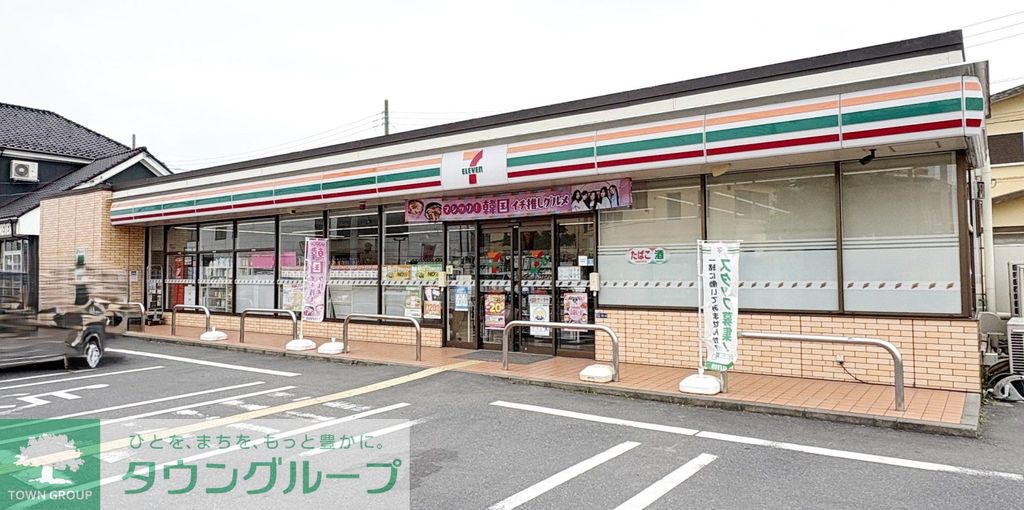 コンビニ　セブン-イレブン 春日部豊町６丁目店（コンビニ）まで1170m