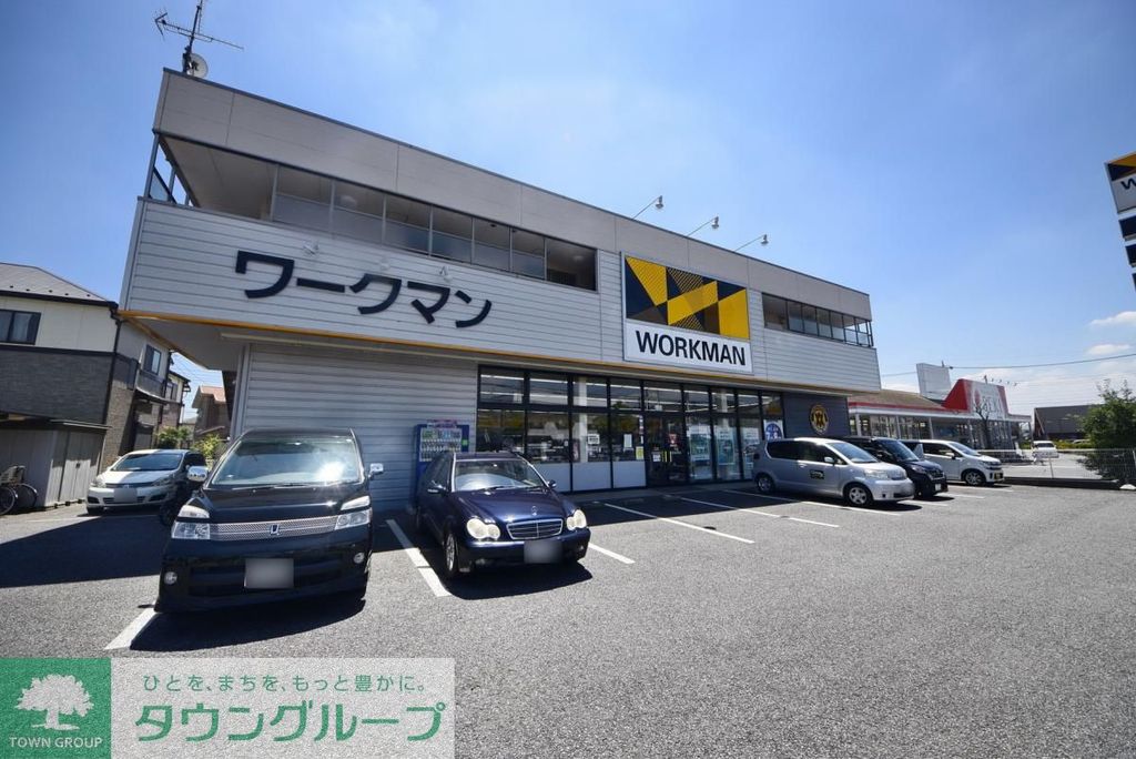 ショッピングセンター　ワークマン草加清門町店（ショッピングセンター）まで2130m