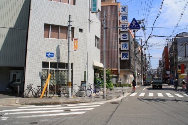 病院　加納総合病院（病院）まで421m