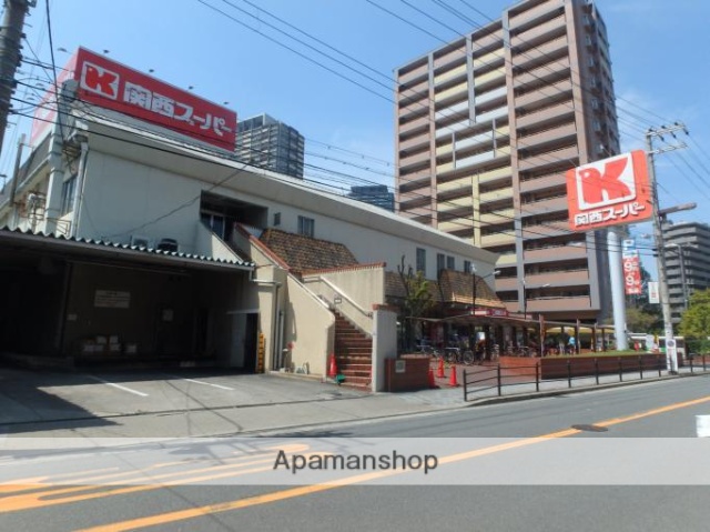 スーパー　関西スーパーマーケット福島店（スーパー）まで372m