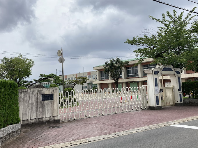 小学校　名古屋市立平子小学校（小学校）まで408m