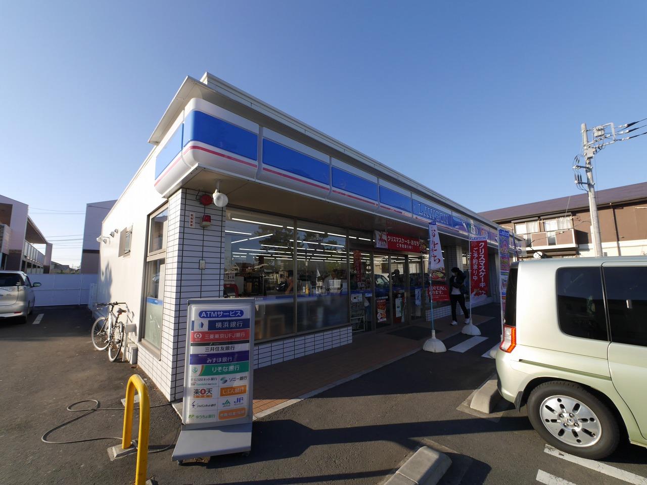 コンビニ　ローソン 茅ヶ崎鶴嶺参道店（コンビニ）まで413m