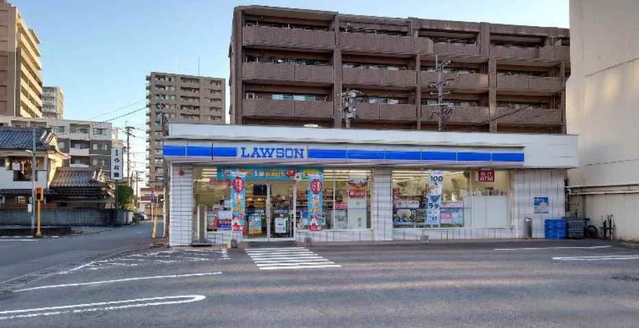 その他　セイムス大分金池南店（その他）まで1929m