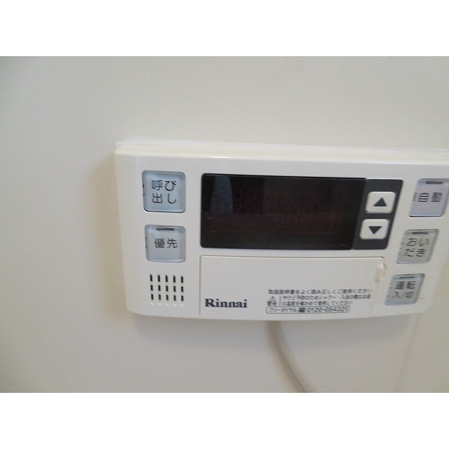 その他　追い焚き機能付き