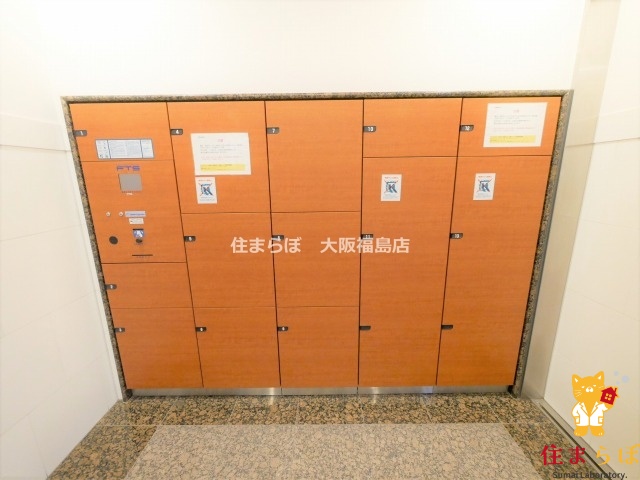 その他共有部分　日常使いを想像しながら