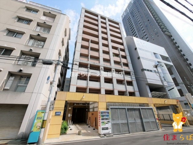 建物外観　★ ★ 口コミ平均4.94のお店 ★ ★