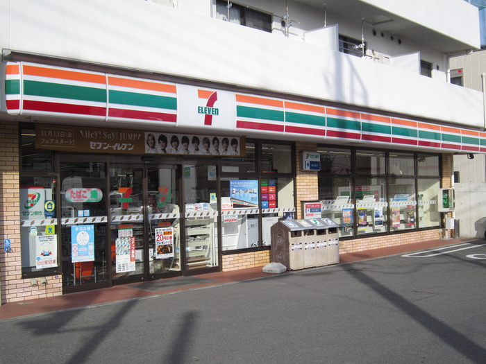 コンビニ　セブンイレブン（コンビニ）まで404m