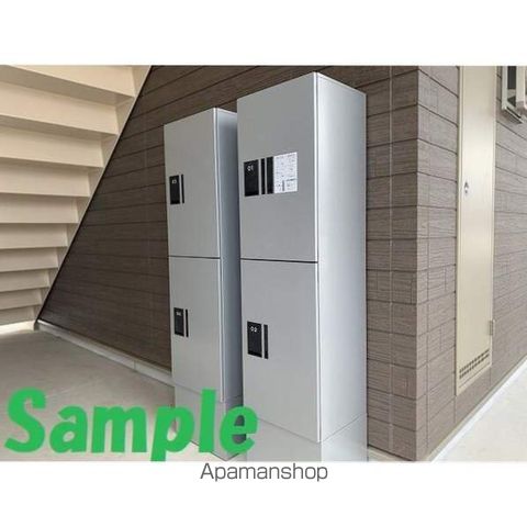 その他部屋・スペース　その他部屋・スペース