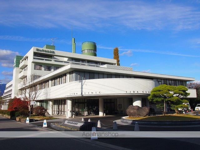 病院　輝山会記念病院（病院）まで813m