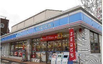 コンビニ　★ローソン★（コンビニ）まで100m