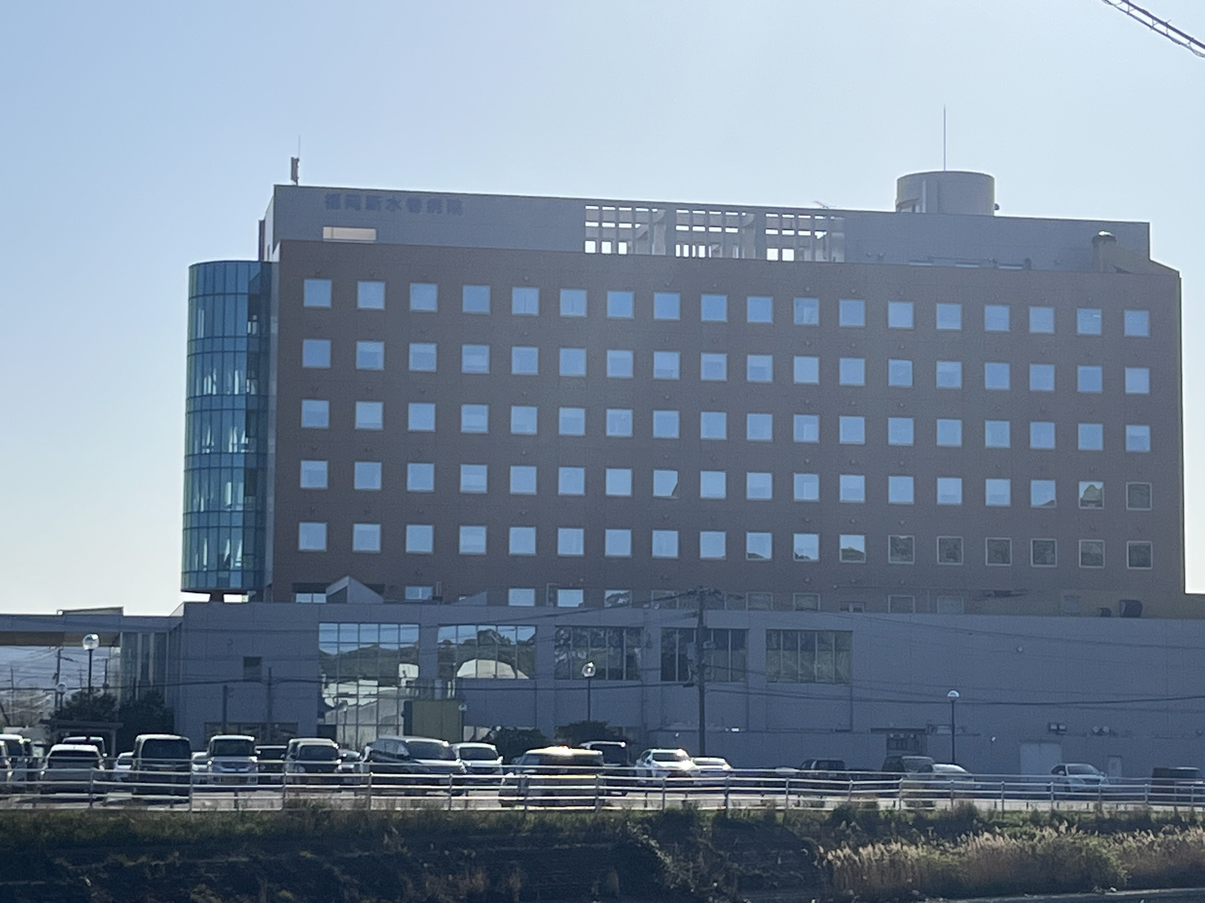 病院　社会医療法人財団池友会福岡新水巻病院（病院）まで1094m