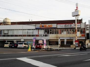 その他　北小金ボウル（その他）まで706m