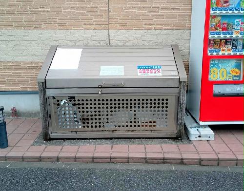 その他　ゴミ置き場