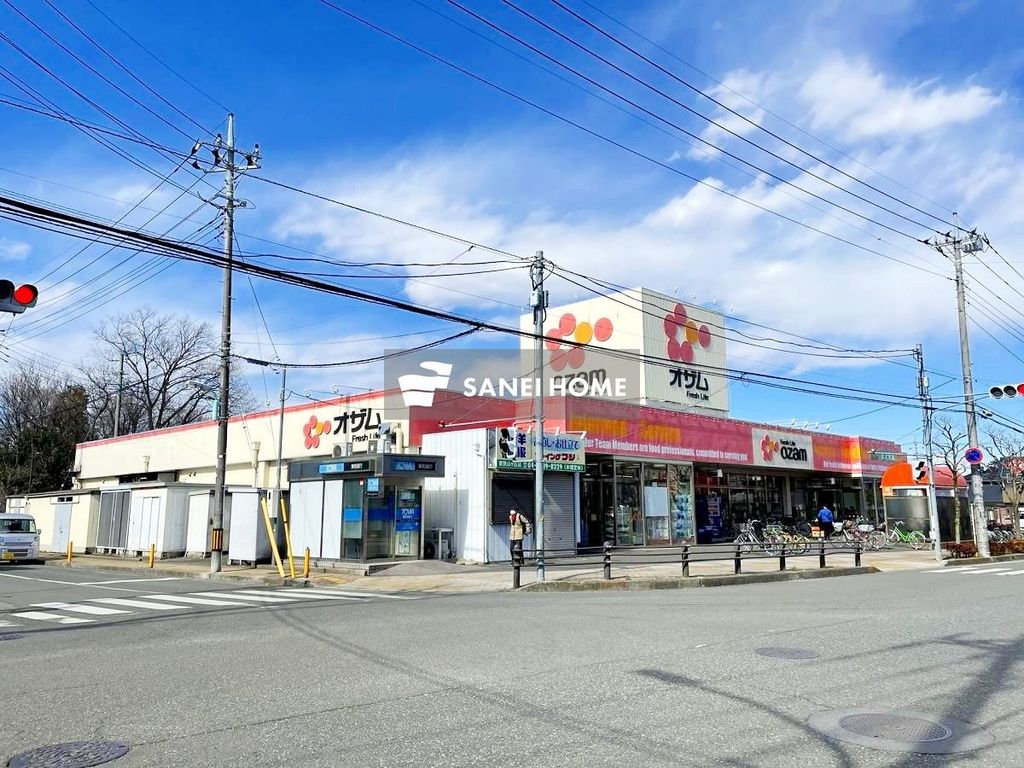 スーパー　スーパーオザム東狭山ヶ丘店（スーパー）まで580m