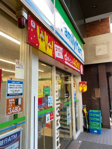 コンビニ　ファミリーマート横浜馬車道店（コンビニ）まで205m
