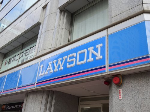コンビニ　ローソン　馬車道店（コンビニ）まで187m