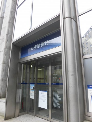 銀行　みずほ銀行 横浜支店（銀行）まで306m