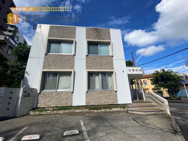 病院　加藤医院（病院）まで1006m