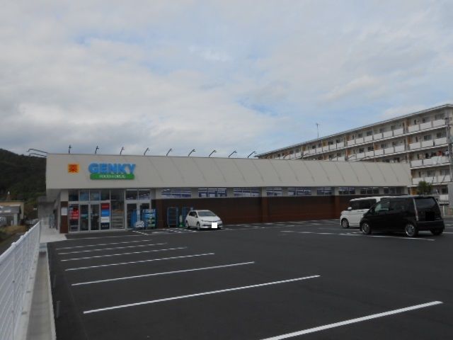 ドラックストア　ＧＥＮＫＹ五個荘店様（ドラッグストア）まで710m