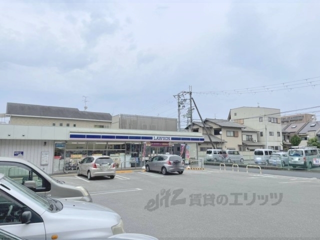 コンビニ　ローソン奈良三条添川店（コンビニ）まで150m