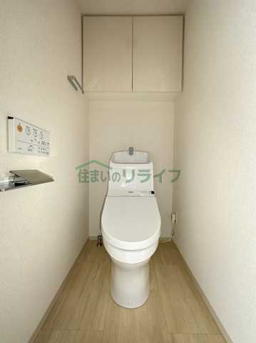 トイレ　ジーベック小竹向原