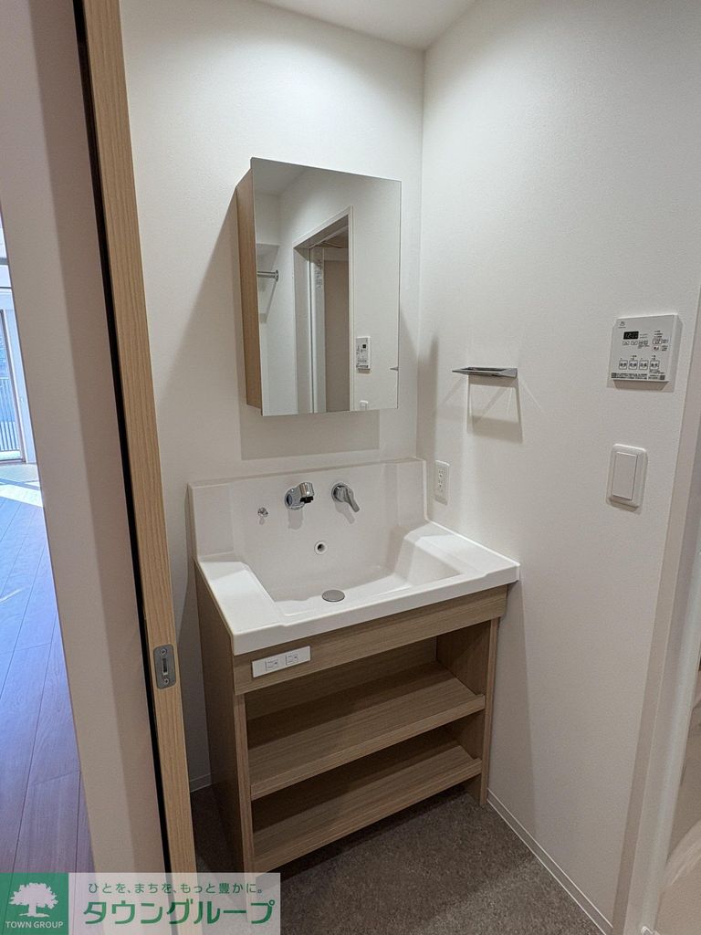 洗面設備　設備