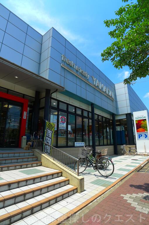 スーパー　ヤマダイ呼続店（スーパー）まで675m