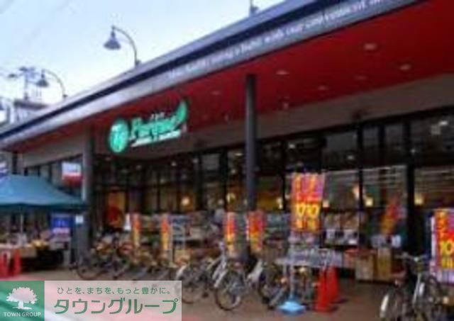 スーパー　パルケNEW上野毛店（スーパー）まで40m