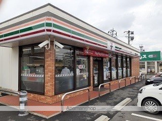 コンビニ　セブンイレブン山鹿中央通り店（コンビニ）まで650m