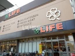 スーパー　ライフ 清水谷店（スーパー）まで286m