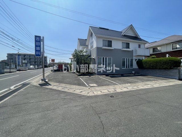 病院　吉田歯科医院（病院）まで1021m