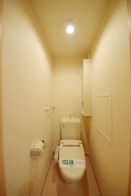 トイレ　反転タイプ