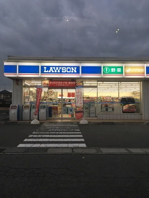 コンビニ　ローソン上尾水上公園店（コンビニ）まで1649m